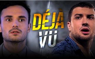 搞笑的vip电影名字