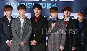 搞笑的vip电影名字