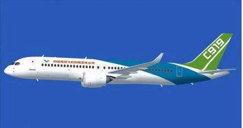 c919资料,引领中国航空工业新纪元的里程碑之作