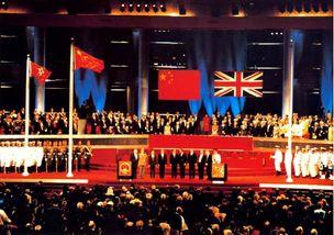 港澳回归的资料,港澳回归的历史性跨越