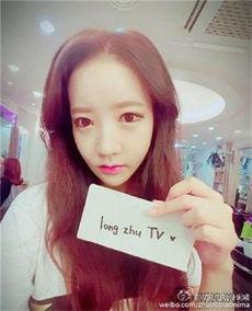 龙珠女主播悦悦