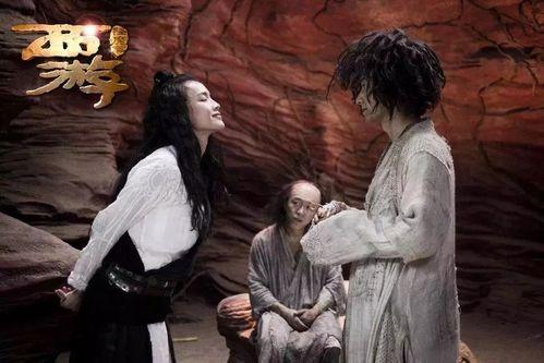 西游降魔篇花絮加入