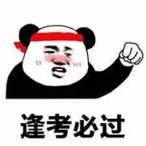 fit过伦敦表情包,捕捉大都市生活百态的趣味缩影