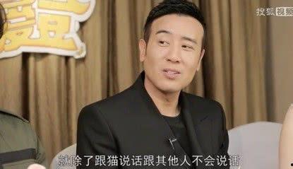 于和伟搞笑电影