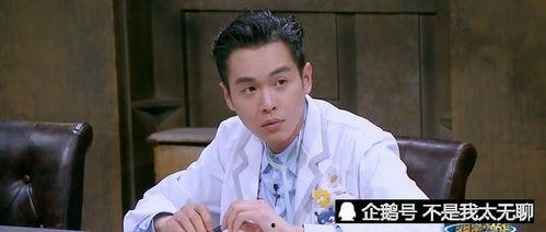 明星大侦探第二季真凶,真凶浮出水面，悬疑推理再掀高潮