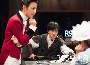 明星大侦探第二季真凶,真凶浮出水面，悬疑推理再掀高潮