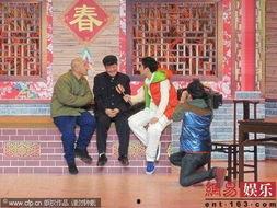 赵本山相亲排练花絮,笑料百出，揭秘小品大师的幕后趣事