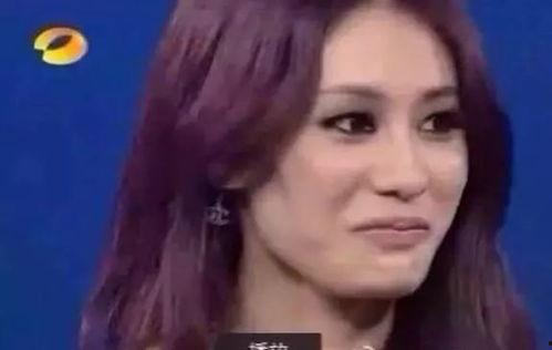 韦雪生下秦奋孩子照片,幸福家庭新成员诞生