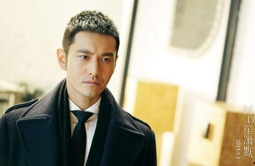 何以琛图片,深情法学教授的浪漫传奇