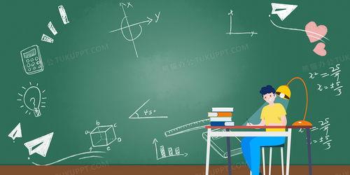 物理背景图片,图解经典实验与现象