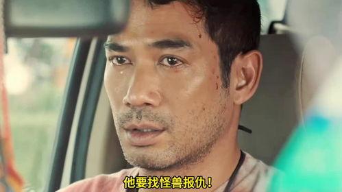 唐什么搞笑视频,笑料百出，欢乐无限