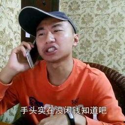 唐什么搞笑视频,笑料百出，欢乐无限