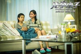 超级00后花絮,青春风采与成长瞬间