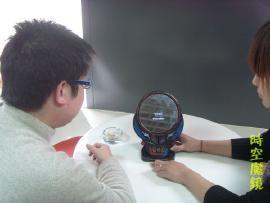 魔镜娱乐机骗局,揭秘背后真相，警惕陷阱！