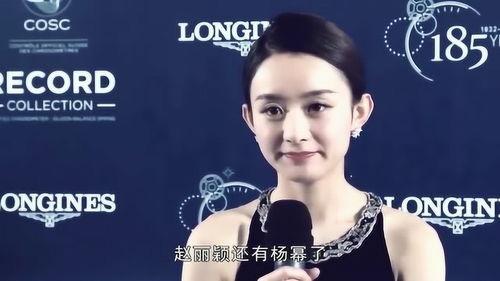 娱乐圈女星咖位,娱乐圈女星咖位风云录