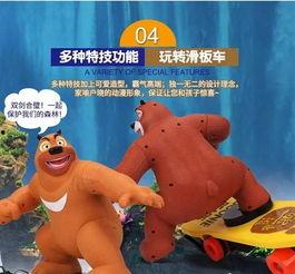 娱乐的东西,盘点年度热门娱乐项目