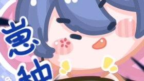 山下奉武表情包,趣味横生的网络文化现象